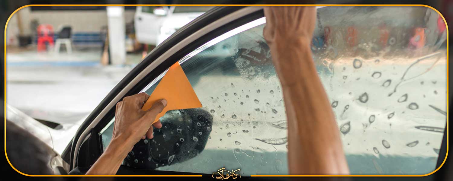 روش های اجرای شیشه دودی